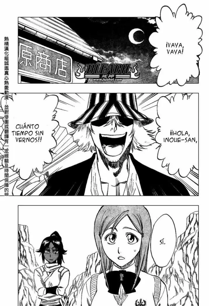 Bleach (2001) - Capítulo 227 - Página 7 - LectorTMOo
