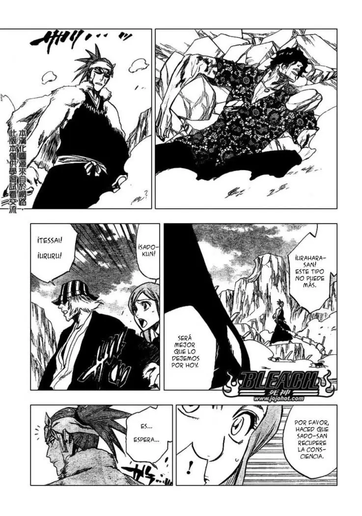 Bleach (2001) - Capítulo 227 - Página 9 - LectorTMOo