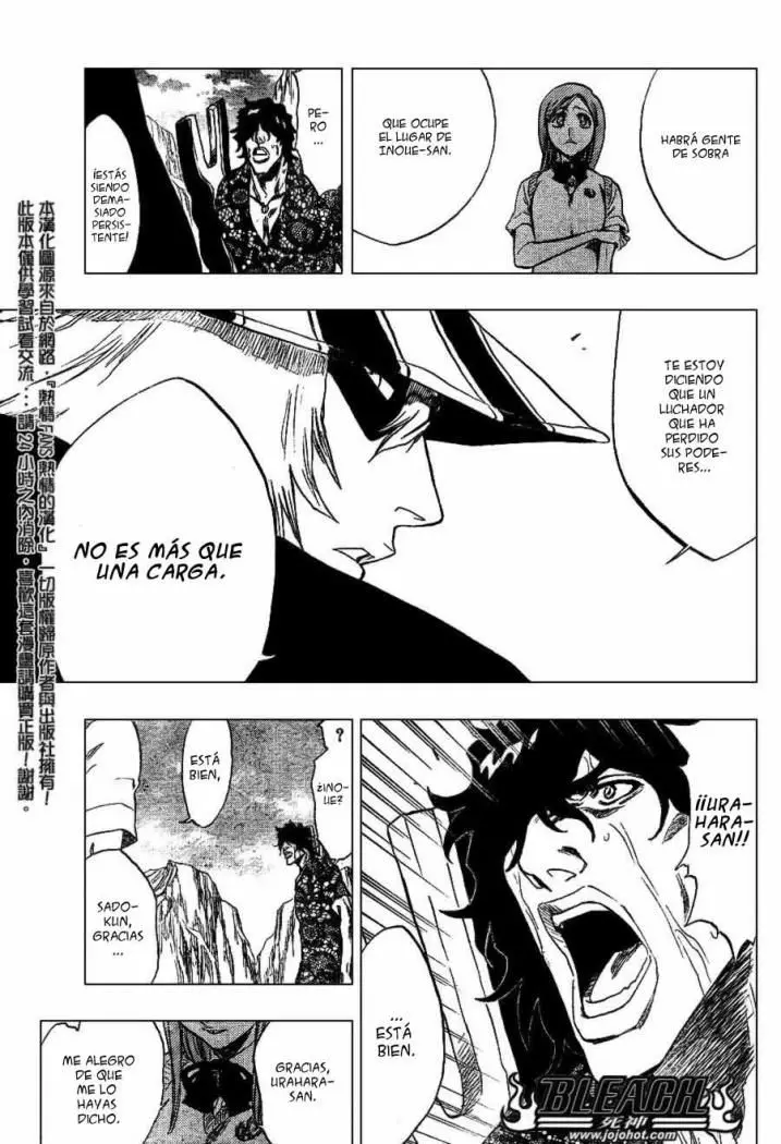 Bleach (2001) - Capítulo 227 - Página 15 - LectorTMOo