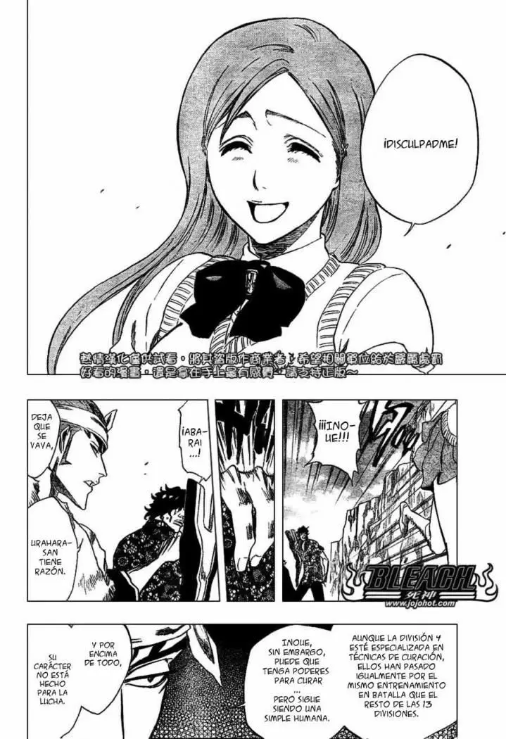 Bleach (2001) - Capítulo 227 - Página 16 - LectorTMOo