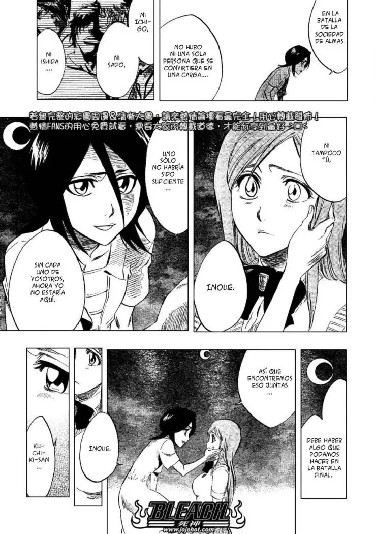Bleach (2001) - Capítulo 228 - Página 7 - LectorTMOo