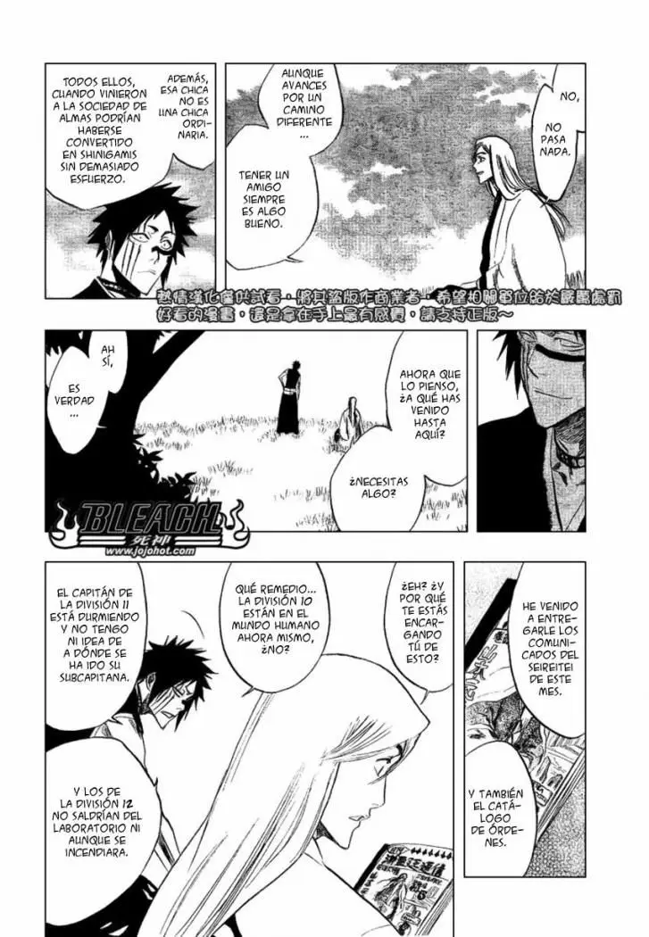 Bleach (2001) - Capítulo 230 - Página 4 - LectorTMOo