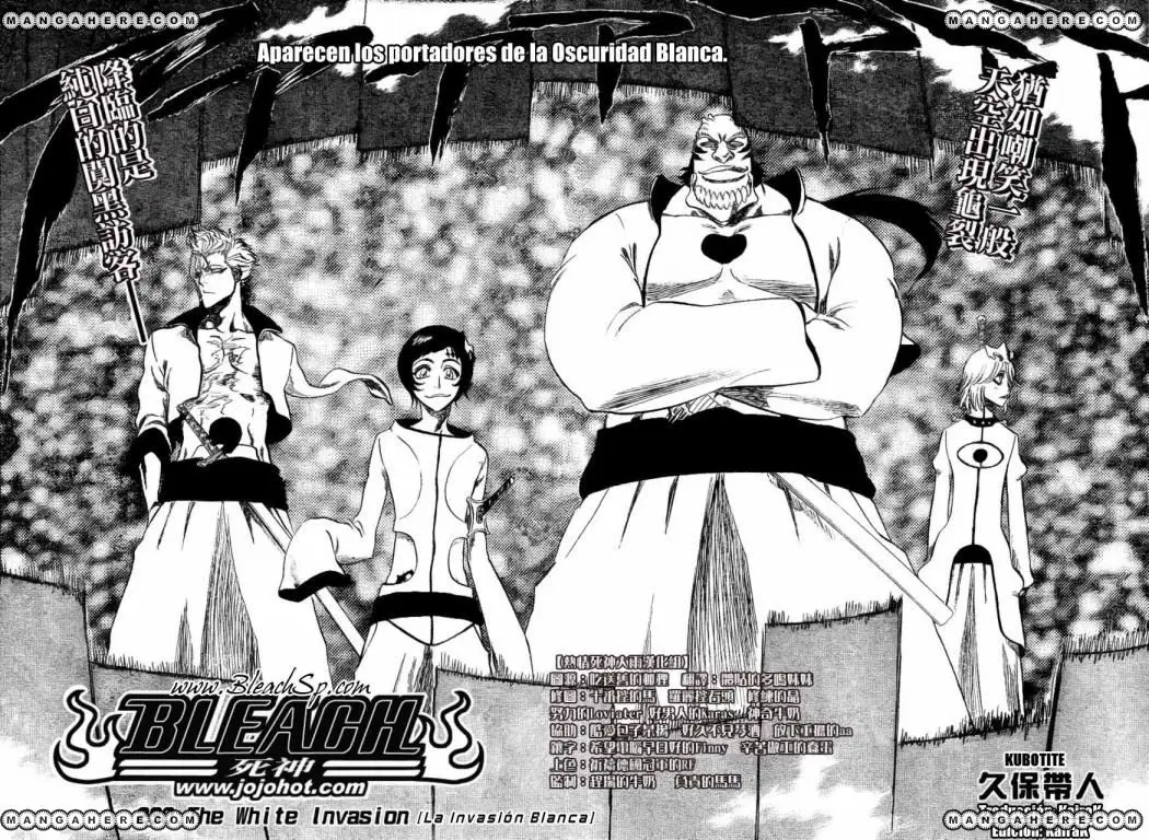 Bleach (2001) - Capítulo 230 - Página 8 - LectorTMOo