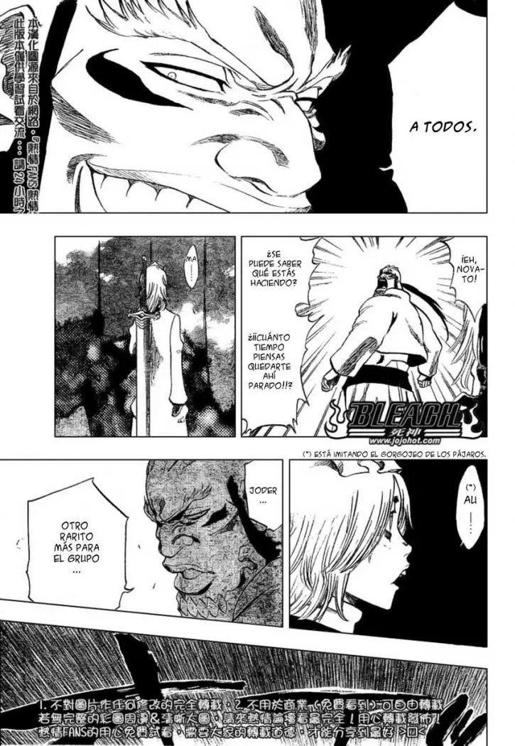 Bleach (2001) - Capítulo 230 - Página 12 - LectorTMOo