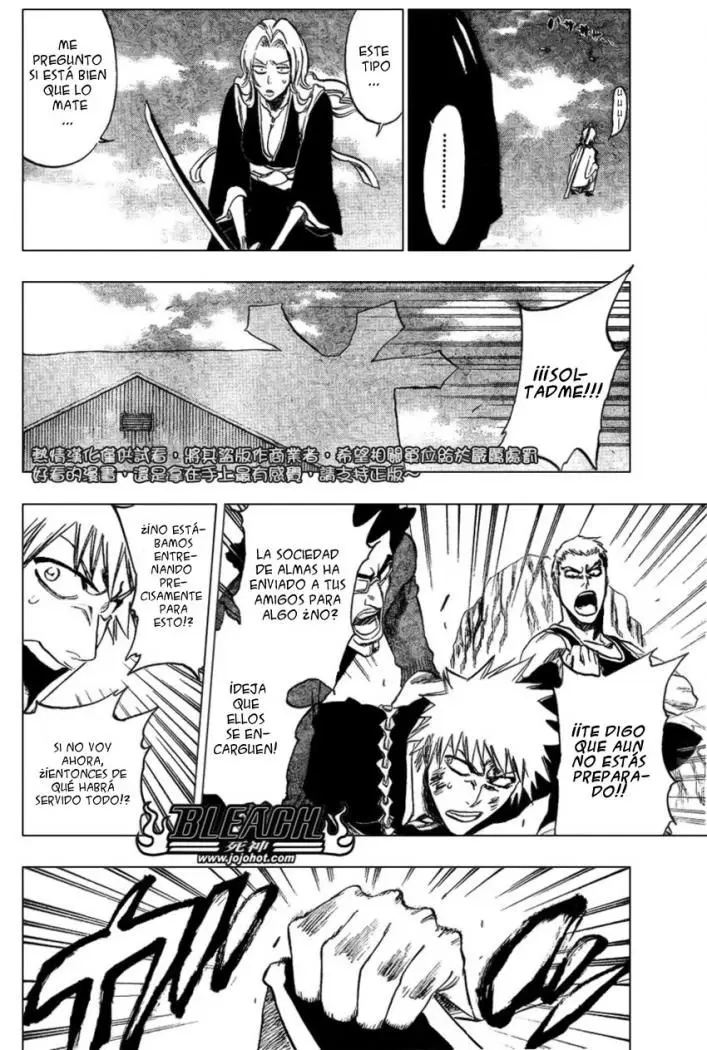 Bleach (2001) - Capítulo 230 - Página 15 - LectorTMOo