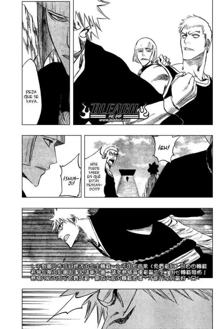 Bleach (2001) - Capítulo 230 - Página 16 - LectorTMOo