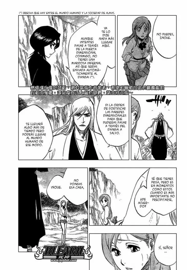 Bleach (2001) - Capítulo 231 - Página 5 - LectorTMOo