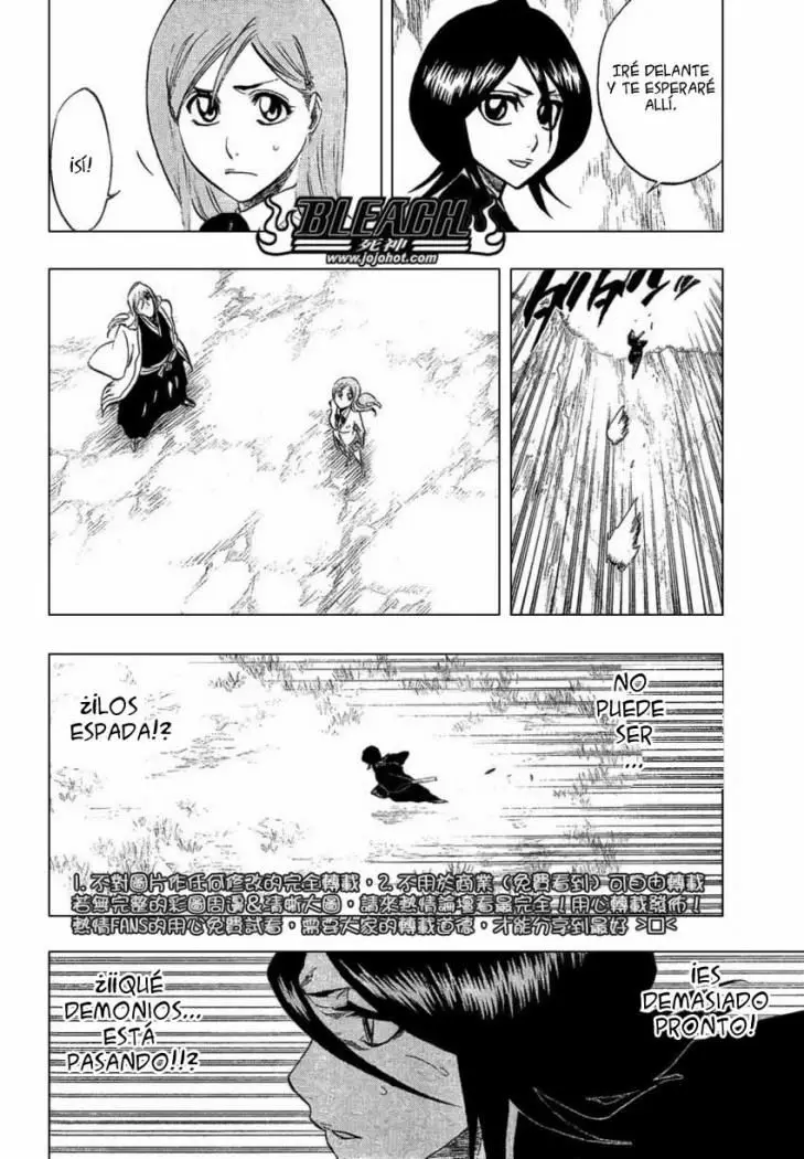 Bleach (2001) - Capítulo 231 - Página 6 - LectorTMOo