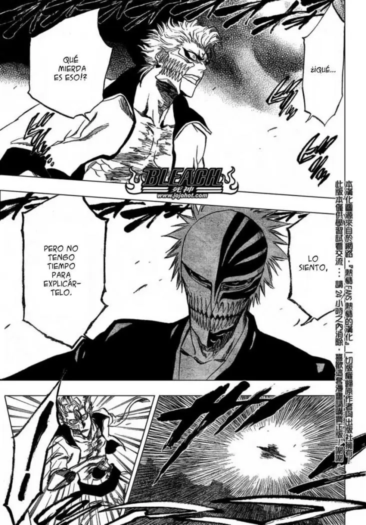 Bleach (2001) - Capítulo 231 - Página 13 - LectorTMOo
