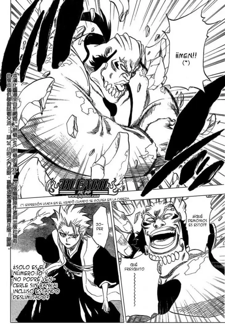 Bleach (2001) - Capítulo 231 - Página 16 - LectorTMOo