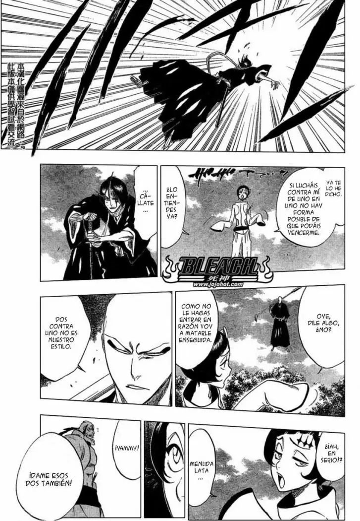 Bleach (2001) - Capítulo 231 - Página 17 - LectorTMOo