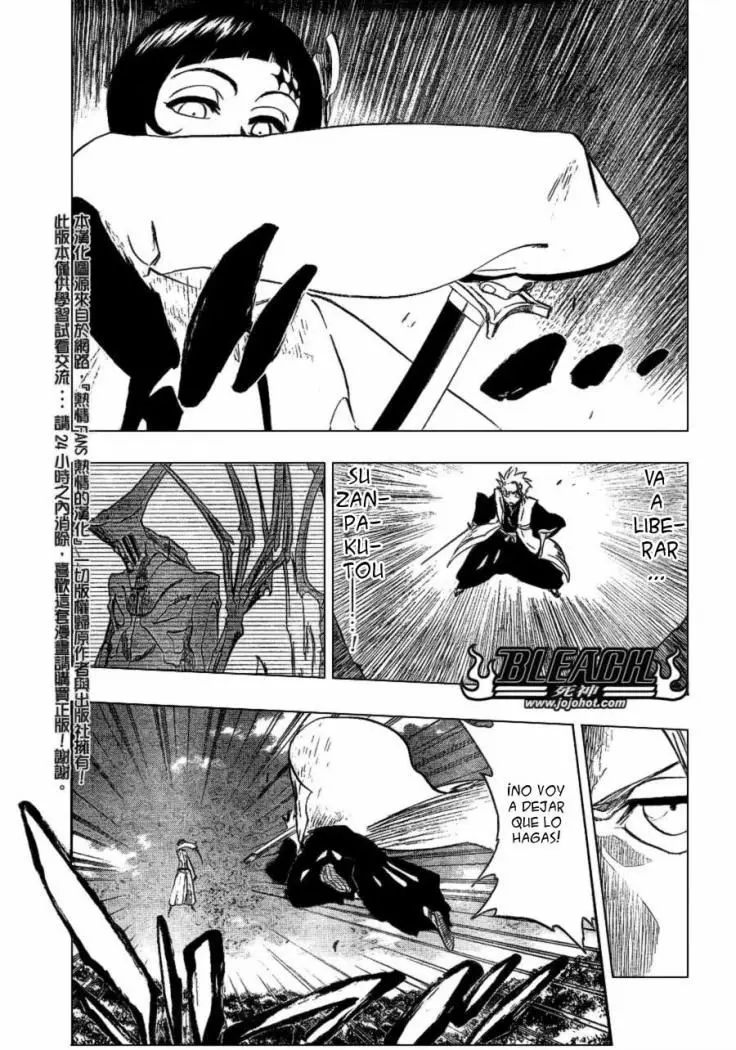 Bleach (2001) - Capítulo 232 - Página 4 - LectorTMOo