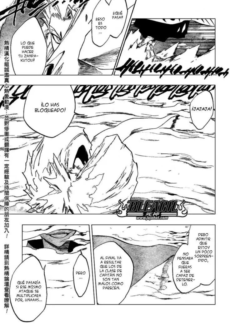 Bleach (2001) - Capítulo 232 - Página 8 - LectorTMOo