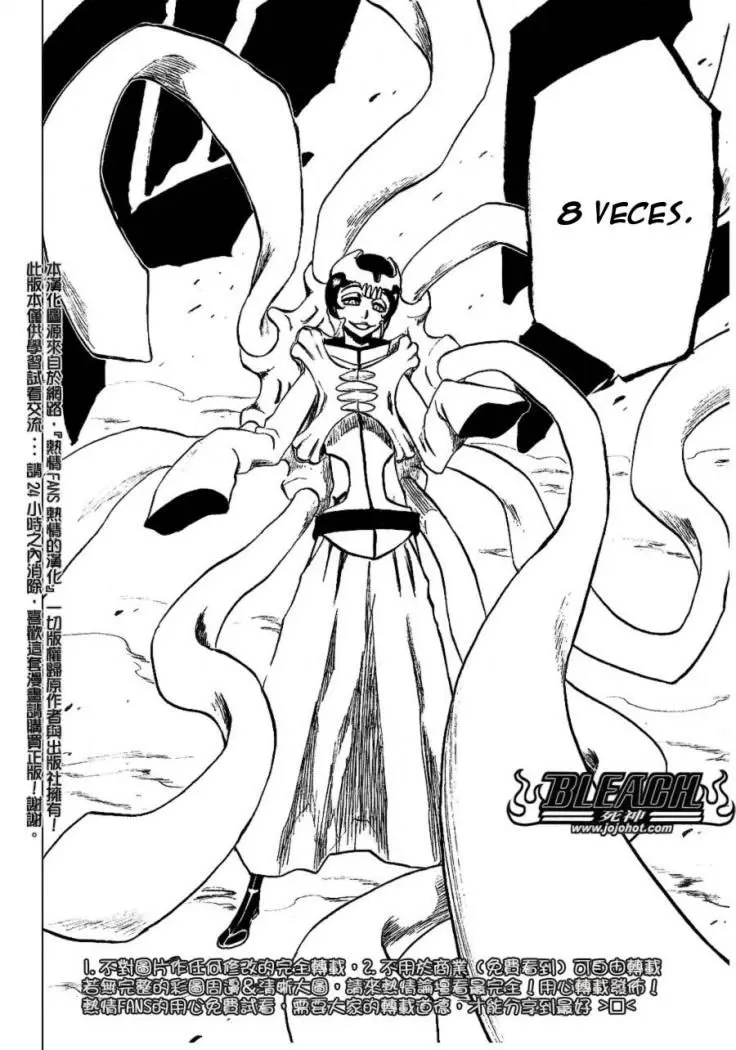 Bleach (2001) - Capítulo 232 - Página 9 - LectorTMOo