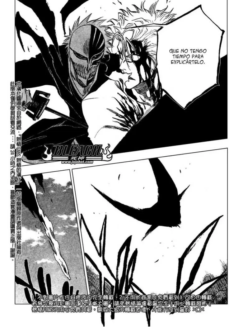 Bleach (2001) - Capítulo 232 - Página 15 - LectorTMOo