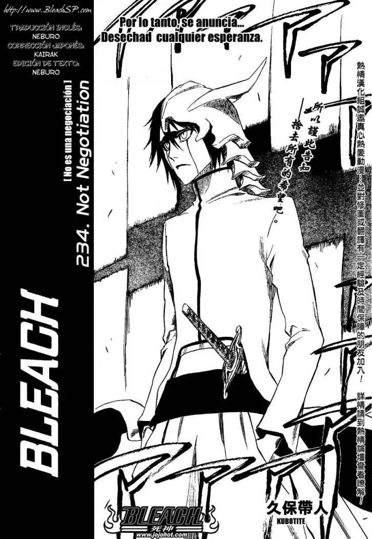 Bleach (2001) - Capítulo 234 - Página 2 - LectorTMOo