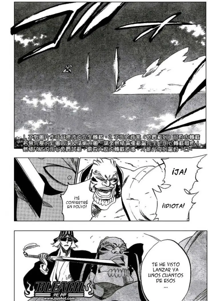Bleach (2001) - Capítulo 235 - Página 4 - LectorTMOo