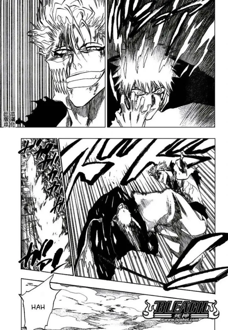 Bleach (2001) - Capítulo 235 - Página 11 - LectorTMOo