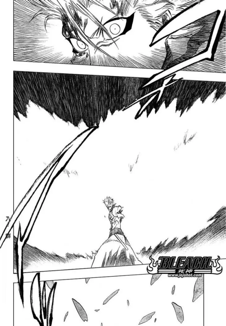 Bleach (2001) - Capítulo 235 - Página 16 - LectorTMOo