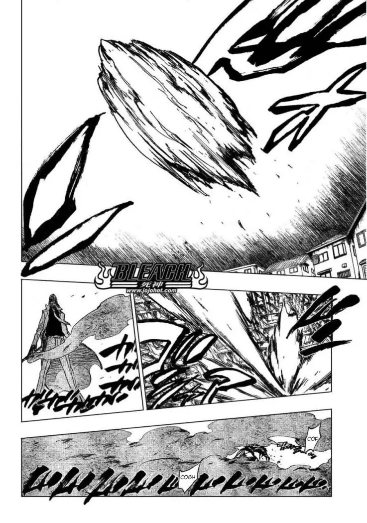Bleach (2001) - Capítulo 236 - Página 12 - LectorTMOo