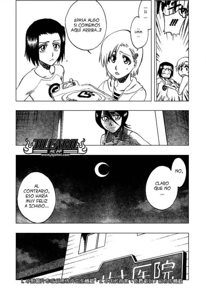 Bleach (2001) - Capítulo 237 - Página 10 - LectorTMOo