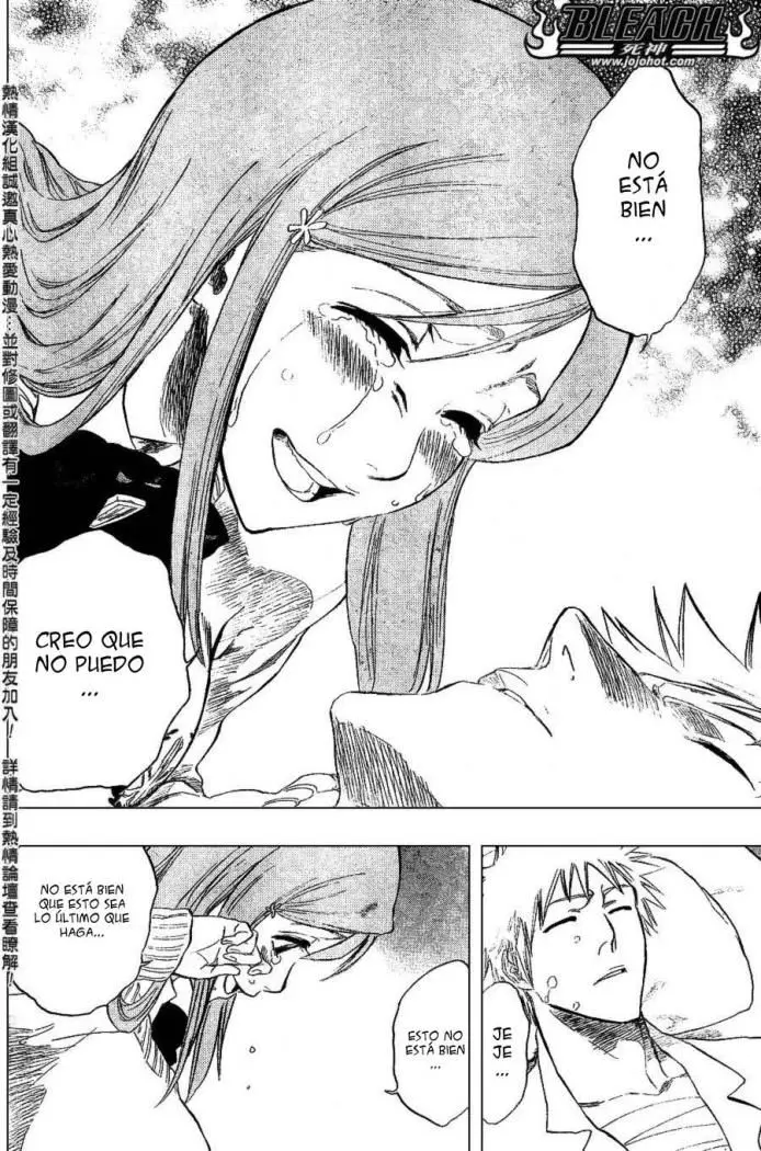 Bleach (2001) - Capítulo 237 - Página 16 - LectorTMOo