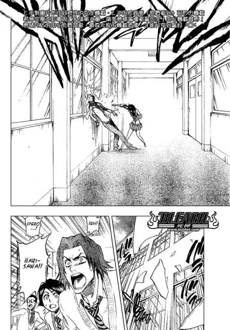 Bleach (2001) - Capítulo 239 - Página 11 - LectorTMOo