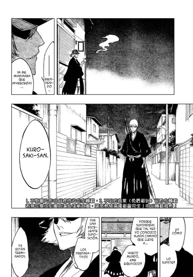 Bleach (2001) - Capítulo 239 - Página 15 - LectorTMOo