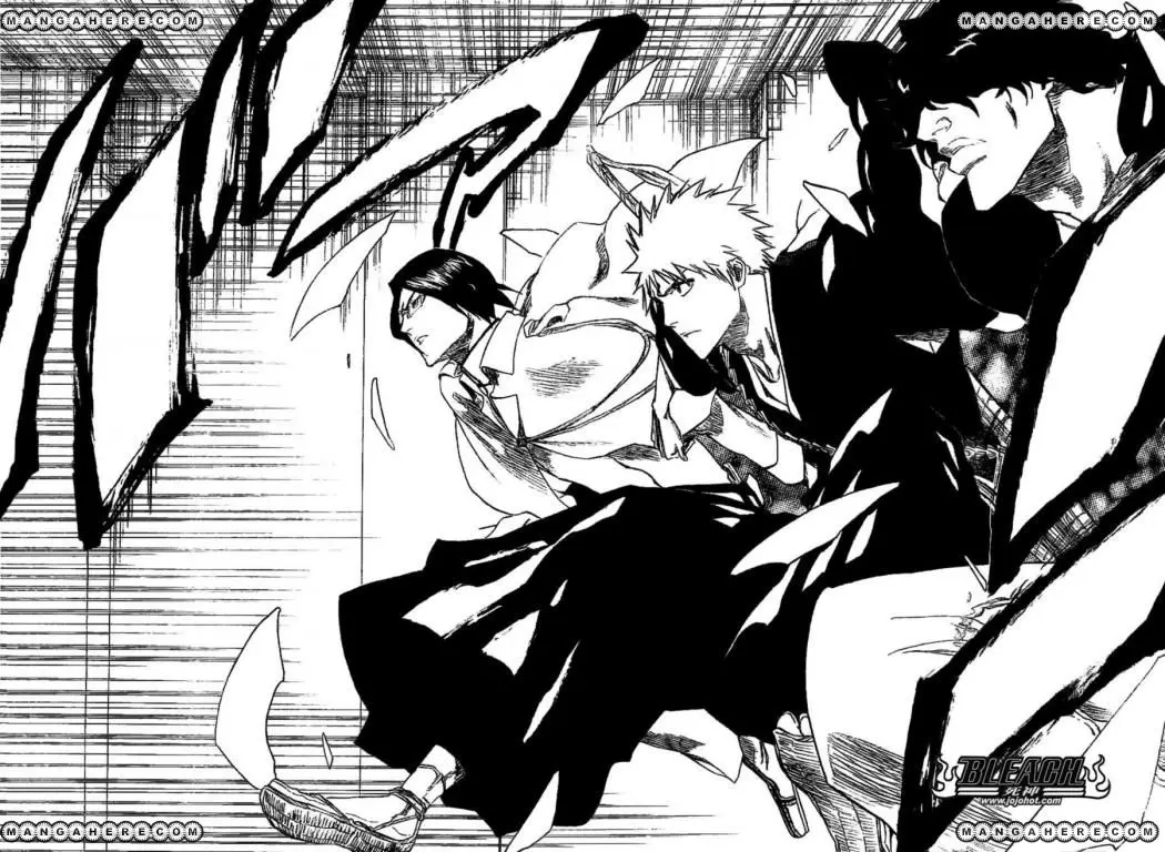 Bleach (2001) - Capítulo 241 - Página 17 - LectorTMOo