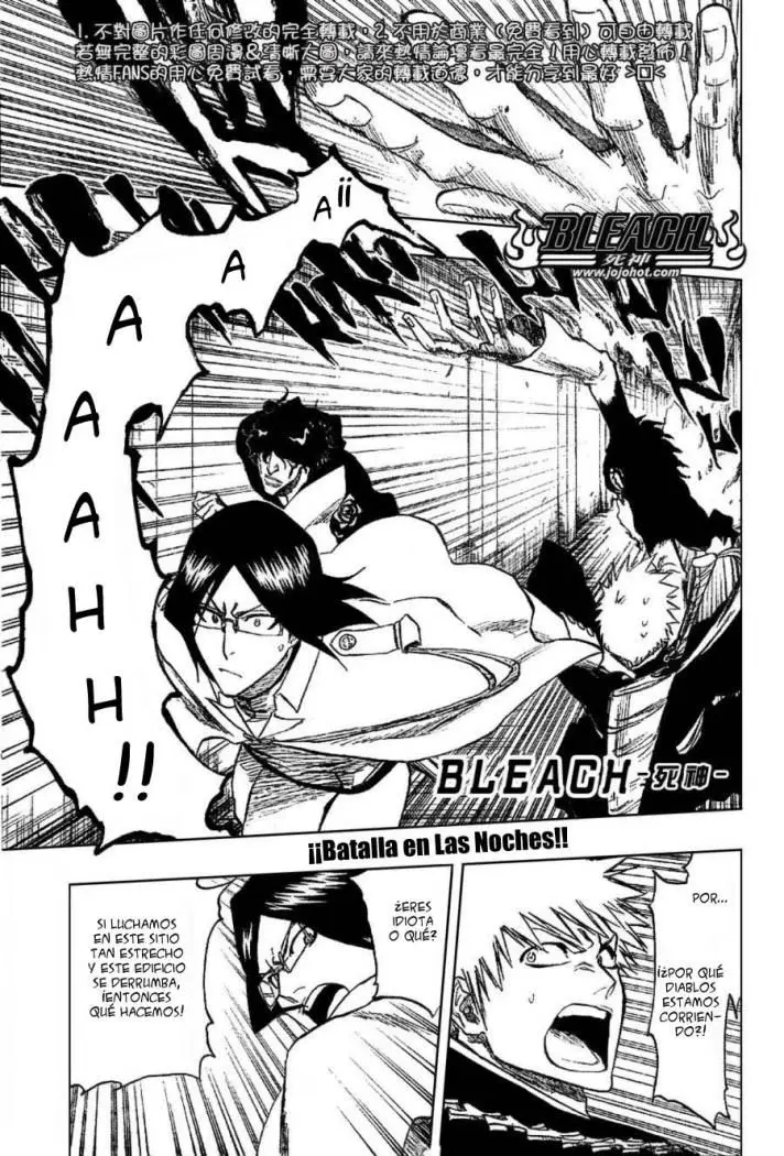 Bleach (2001) - Capítulo 242 - Página 2 - LectorTMOo