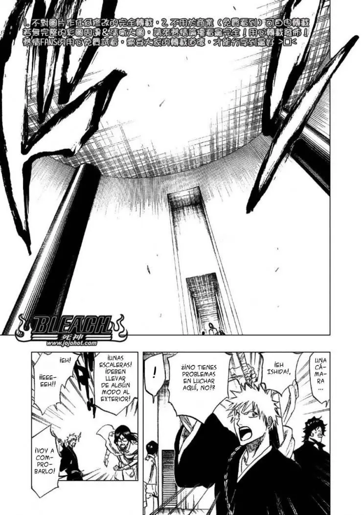 Bleach (2001) - Capítulo 242 - Página 4 - LectorTMOo
