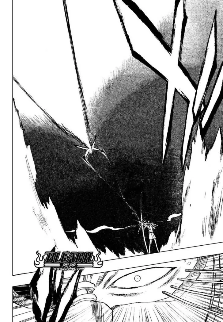 Bleach (2001) - Capítulo 243 - Página 5 - LectorTMOo