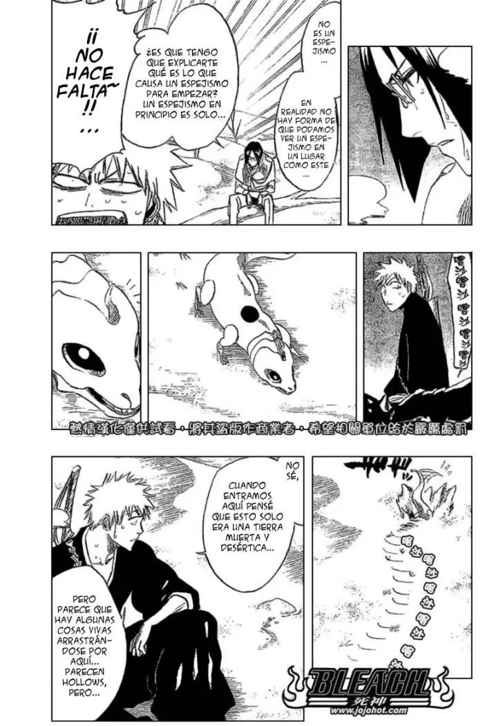 Bleach (2001) - Capítulo 245 - Página 15 - LectorTMOo