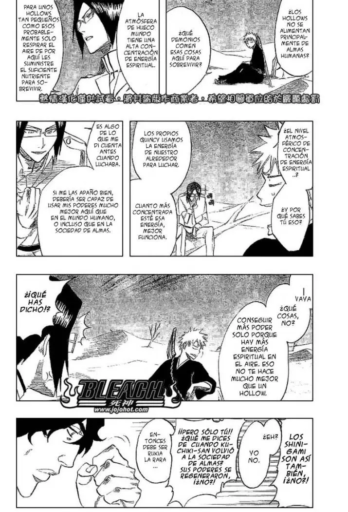 Bleach (2001) - Capítulo 245 - Página 16 - LectorTMOo