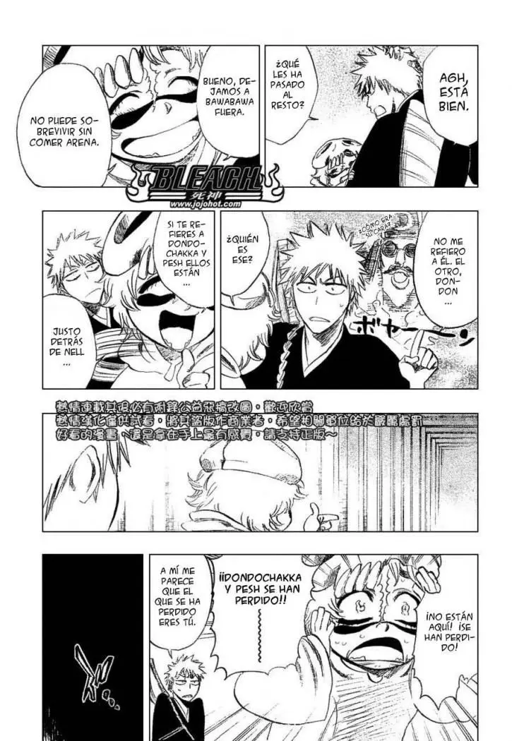 Bleach (2001) - Capítulo 250 - Página 6 - LectorTMOo