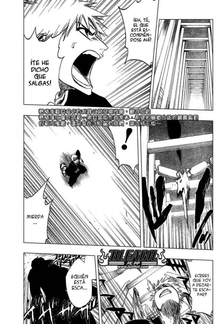 Bleach (2001) - Capítulo 250 - Página 8 - LectorTMOo
