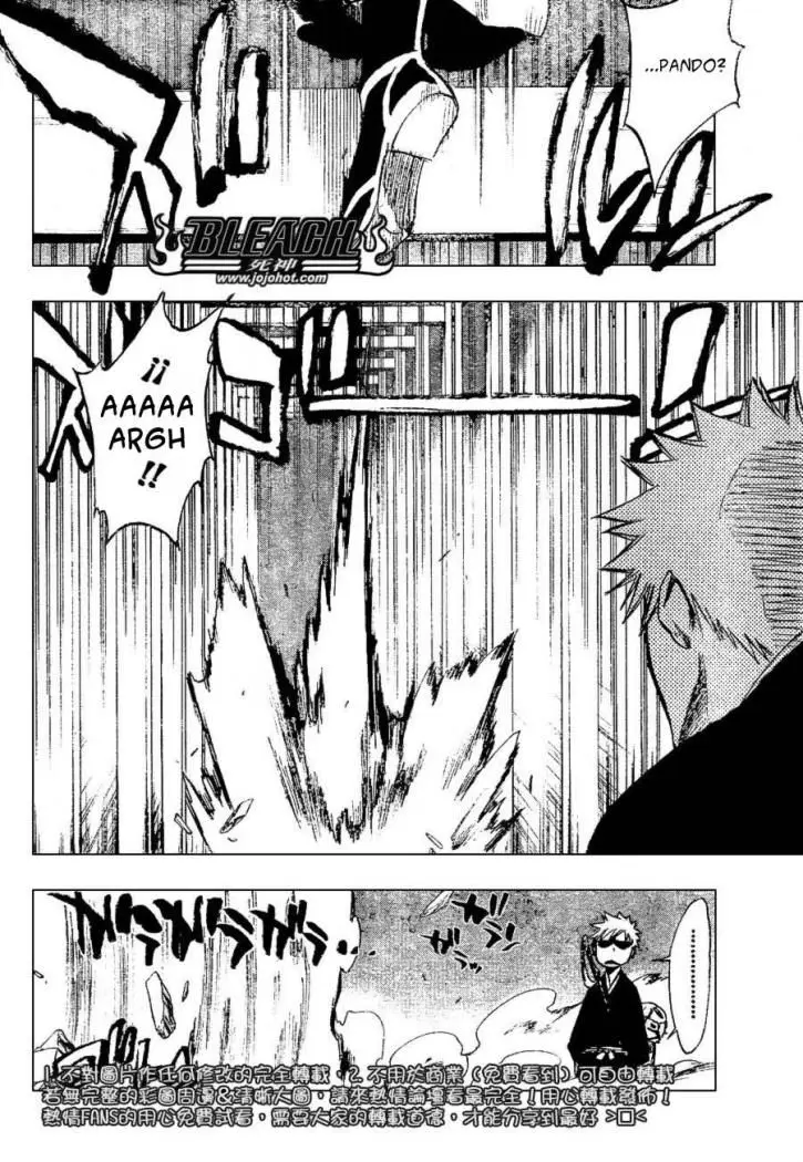 Bleach (2001) - Capítulo 250 - Página 9 - LectorTMOo