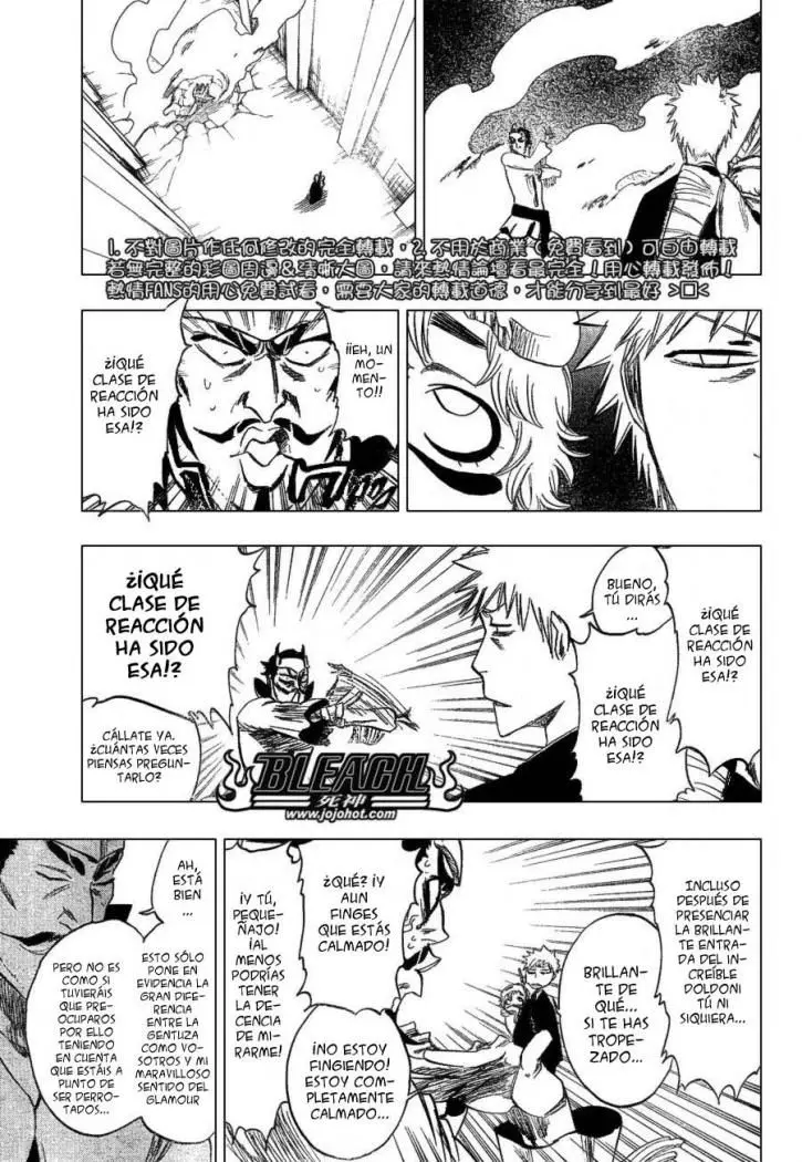 Bleach (2001) - Capítulo 250 - Página 12 - LectorTMOo