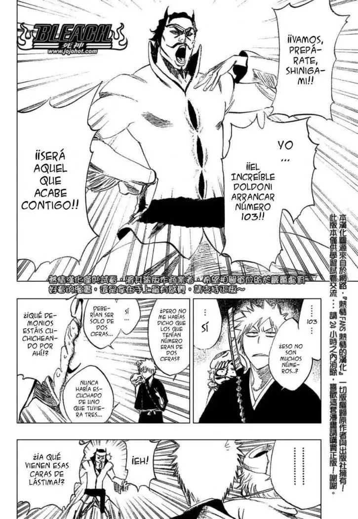 Bleach (2001) - Capítulo 250 - Página 13 - LectorTMOo