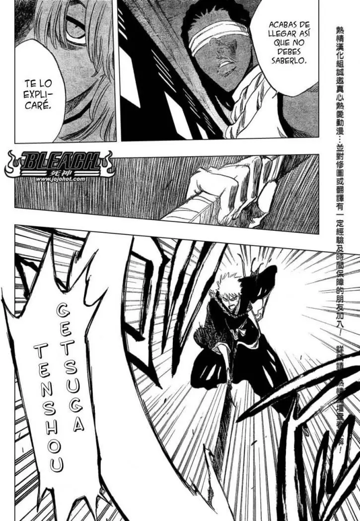 Bleach (2001) - Capítulo 250 - Página 19 - LectorTMOo