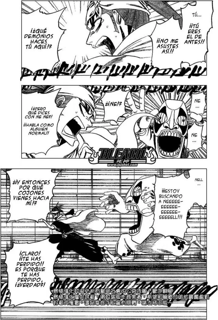 Bleach (2001) - Capítulo 252 - Página 6 - LectorTMOo