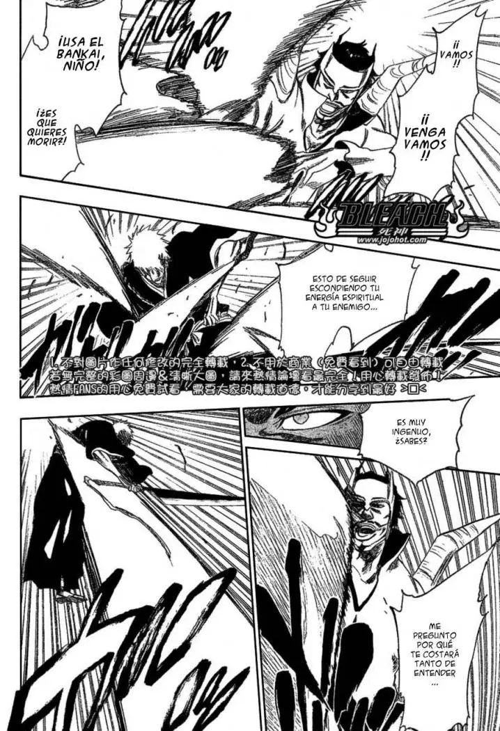 Bleach (2001) - Capítulo 252 - Página 11 - LectorTMOo