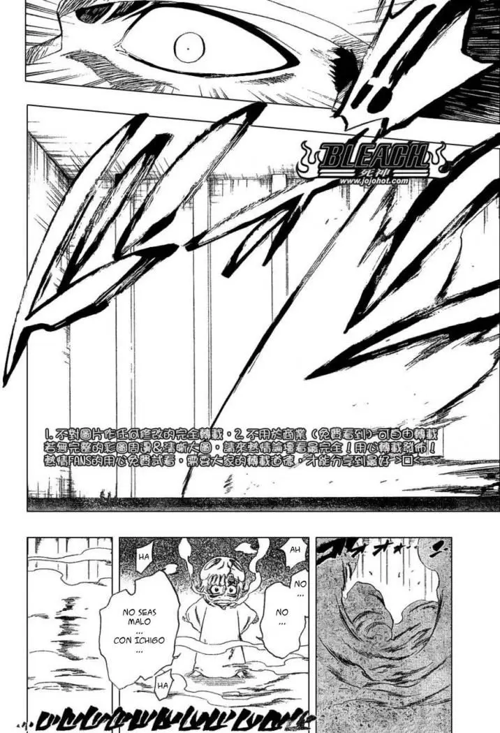 Bleach (2001) - Capítulo 252 - Página 19 - LectorTMOo