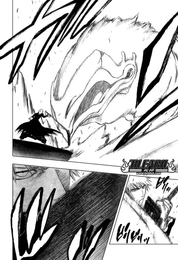 Bleach (2001) - Capítulo 253 - Página 7 - LectorTMOo