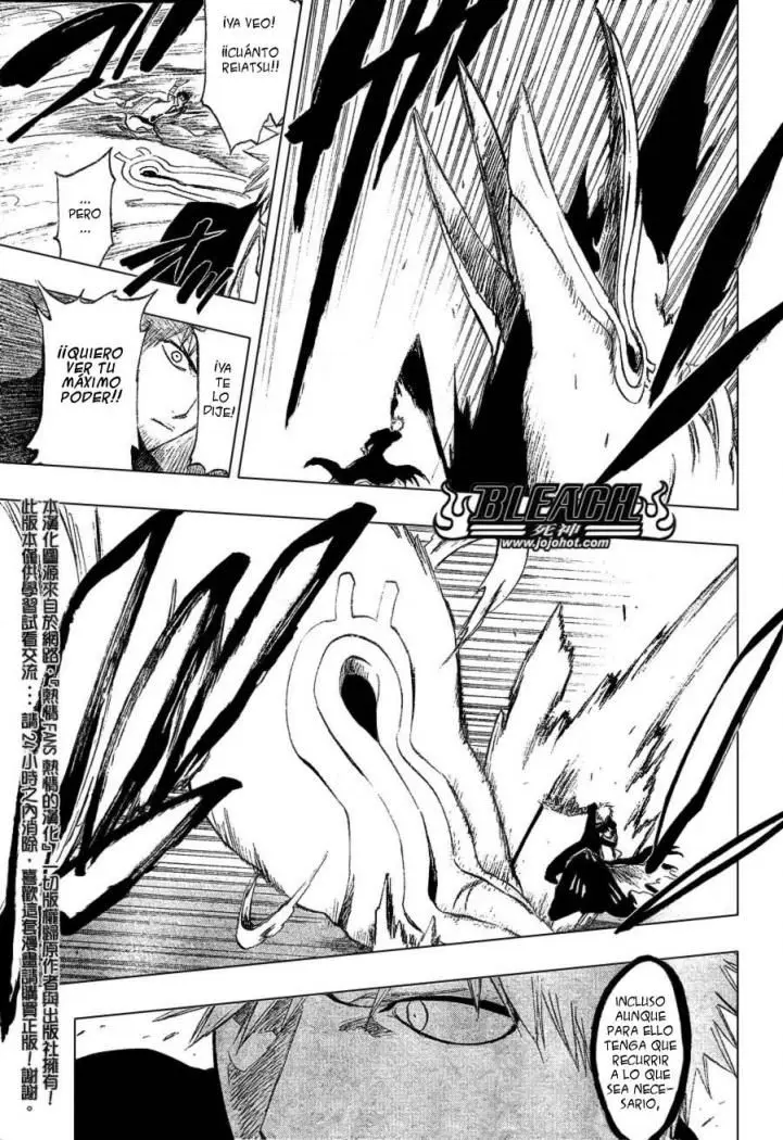 Bleach (2001) - Capítulo 253 - Página 8 - LectorTMOo