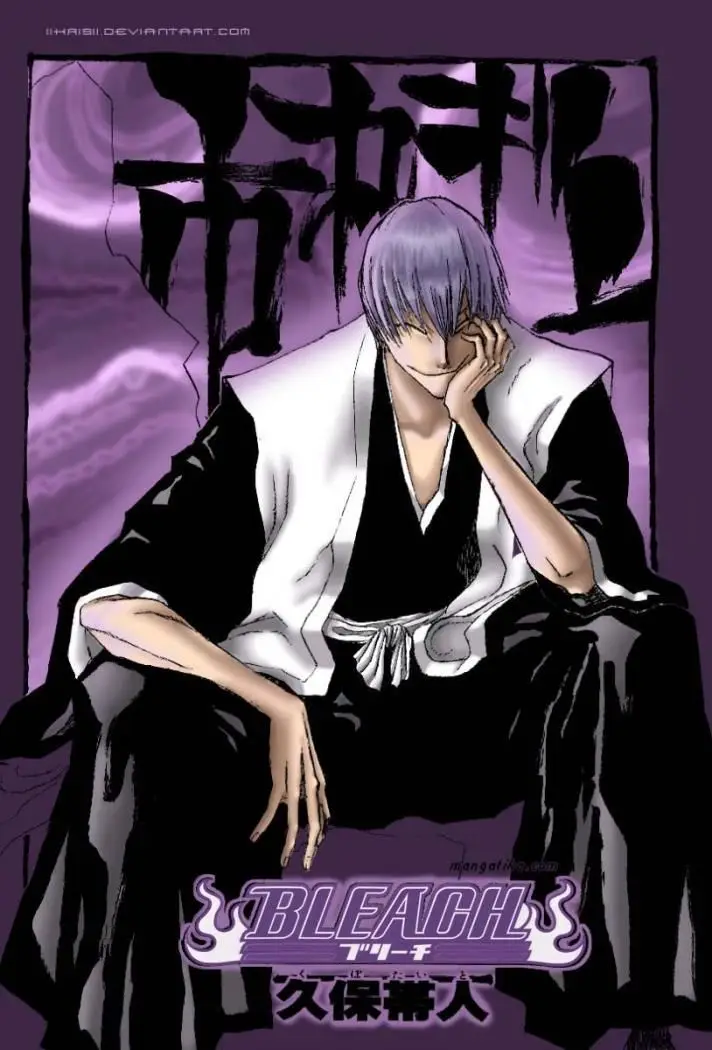 Bleach (2001) - Capítulo 260 - Página 22 - LectorTMOo