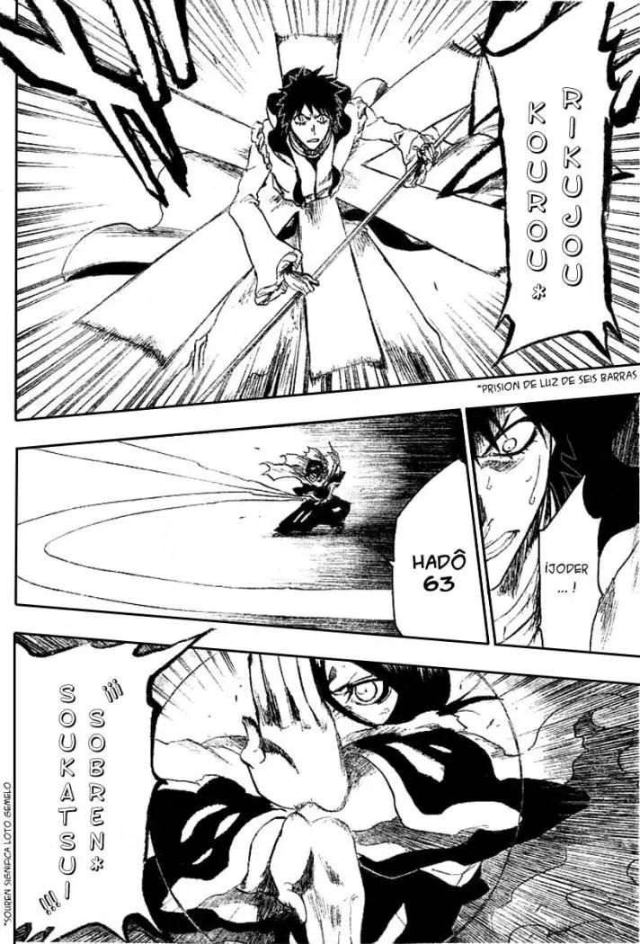Bleach (2001) - Capítulo 266 - Página 17 - LectorTMOo
