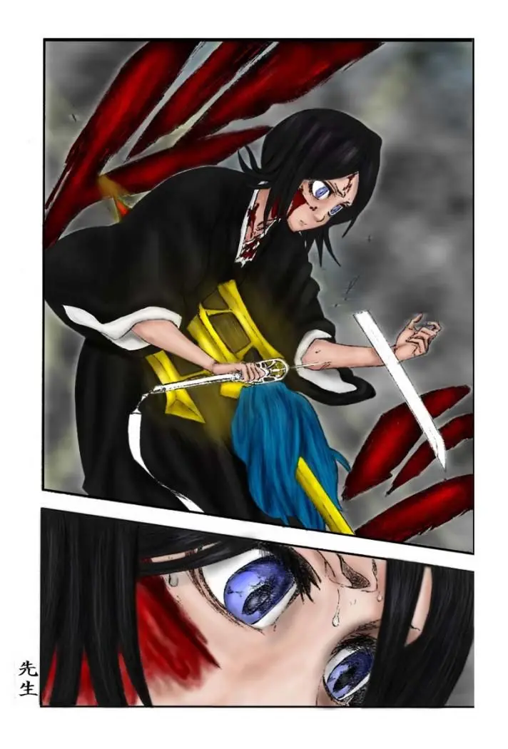 Bleach (2001) - Capítulo 268 - Página 24 - LectorTMOo