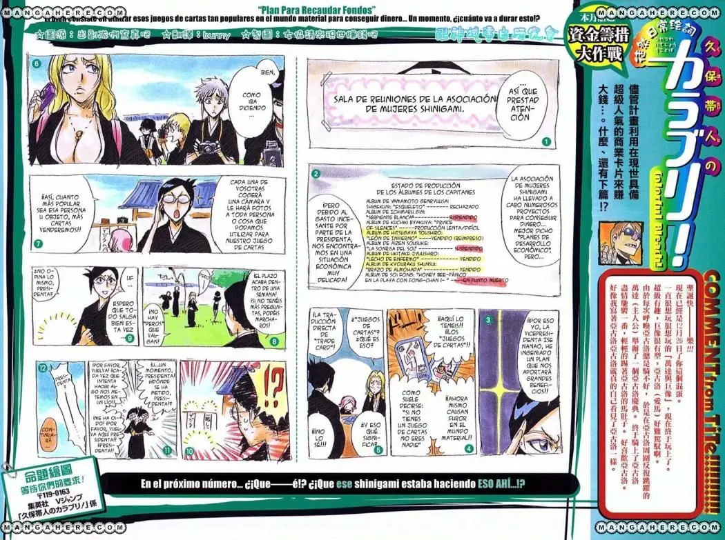 Bleach (2001) - Capítulo 269 - Página 26 - LectorTMOo