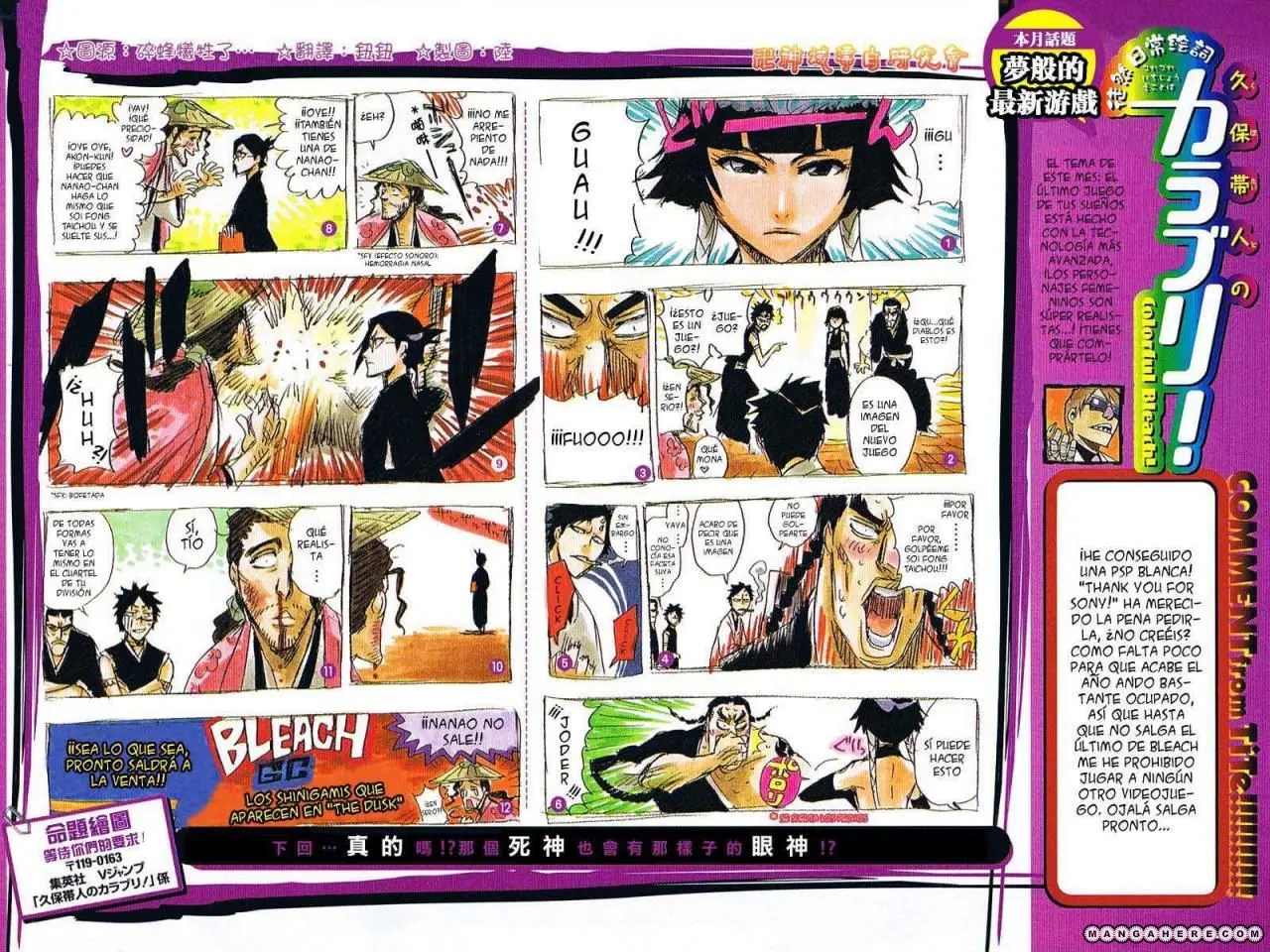 Bleach (2001) - Capítulo 271 - Página 24 - LectorTMOo